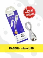  micro usb Hoco/ Hoco x37 1/  /   /  /  Hoco