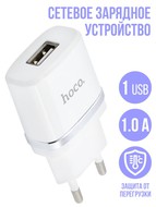    /   /    HOCO C11 (1-USB/ 1.0A) () Hoco